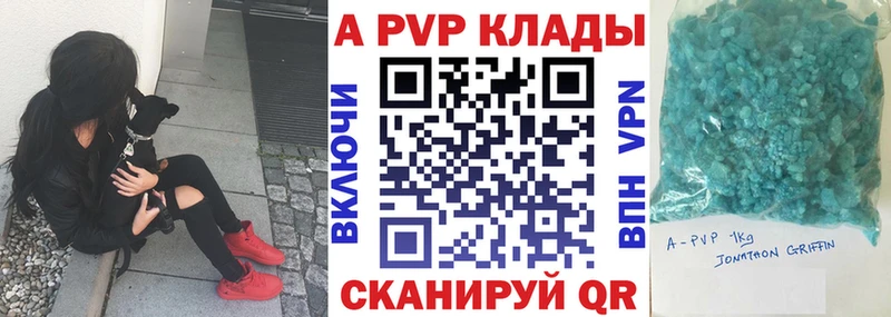 маркетплейс как зайти  Омск  Alpha-PVP СК  закладки  KRAKEN как зайти 