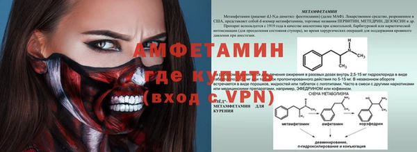 амф Алексеевка