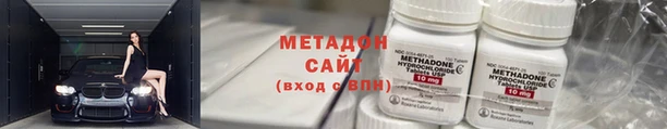 мет Алексин