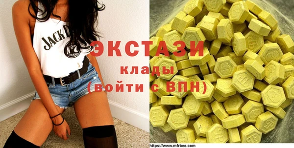 амф Алексеевка