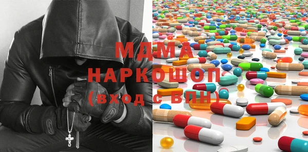 амф Алексеевка