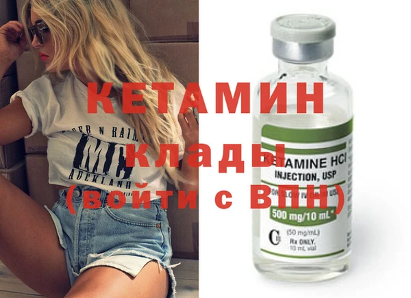 амф Алексеевка