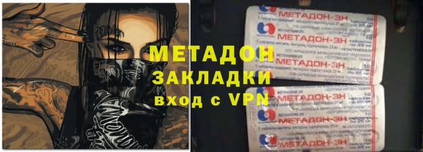 мет Алексин