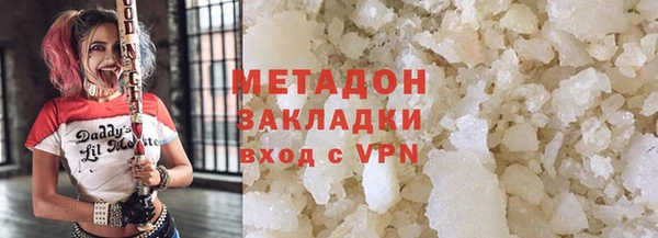 амф Алексеевка