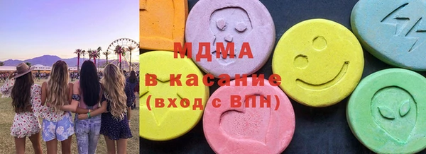 амф Алексеевка