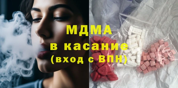 амф Алексеевка