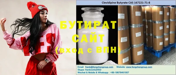 кокаин колумбия Абаза