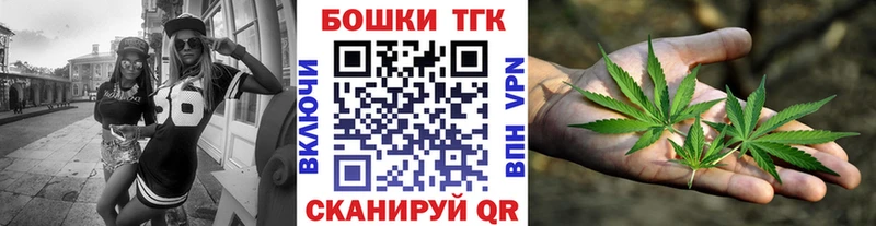наркошоп  Омск  Бошки марихуана SATIVA & INDICA 